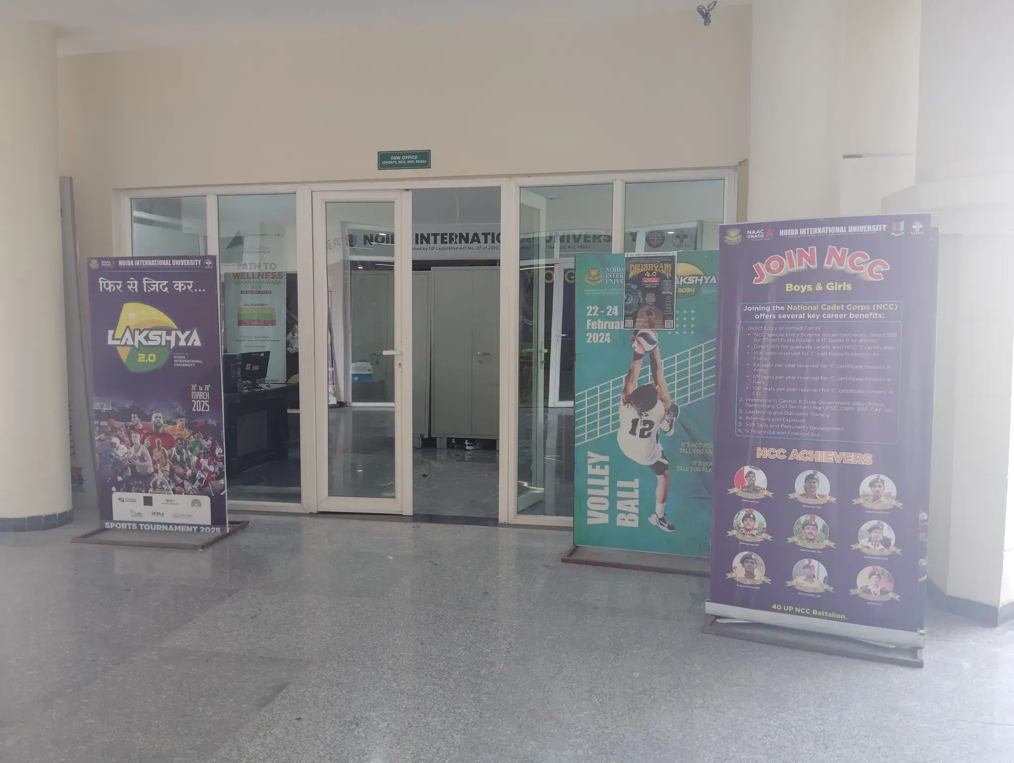 NIU Noida NCC Room photo 1